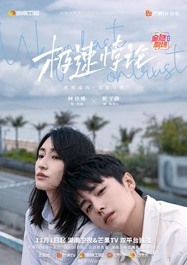 波多野结衣绝顶大高潮-国产精品a无线-亚洲中文字幕久久久一区