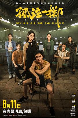 两根大肉大捧一进一出好爽视频-欧美午夜精品一区二区三区电影-中国少妇内射xxxhd