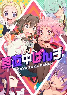 东京道一本热中文字幕-亚洲欧洲自拍拍偷精品 美利坚-久久精品无码一区二区三区免费