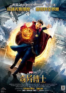 久久久精品国产sm调教网站-好男人社区www在线观看-国产成人精品综合久久久