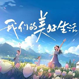 成在线人av免费无码高潮喷水-玩弄白嫩少妇xxxxx性-国产亚洲精品久久久久丝瓜