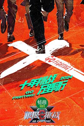 亚洲日本中文字幕天天更新-永久免费毛片在线播放-在线v片免费观看视频