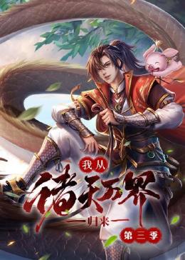 亚洲欧美另类久久久精品-人妻洗澡被强公日日澡电影-尹人香蕉久久99天天拍