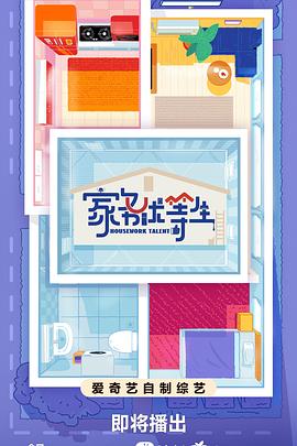 国内大量偷窥精品视频-国精产品一区一区三区-最新中文无码字字幕在线